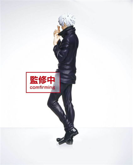 Mua bán TAITO JUJUTSU KAISEN SATORU GOJO